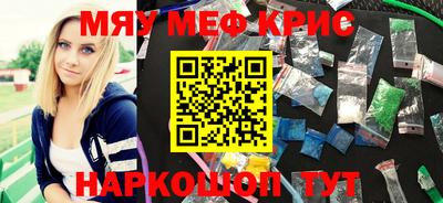 mdpv Изобильный