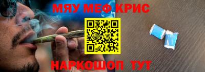 mdpv Изобильный